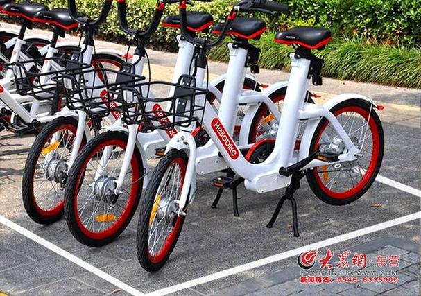 哈啰共享电单车收费标准缩略图