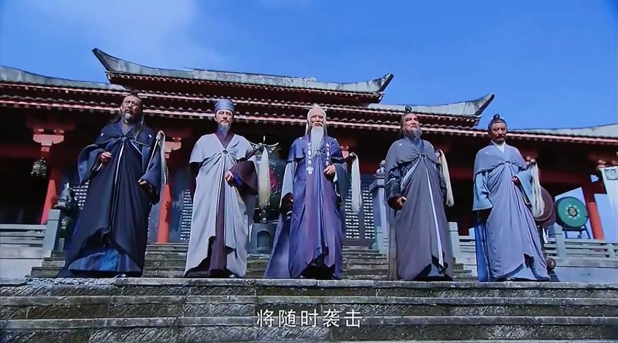 仙剑奇侠传三剧情简介游戏截图