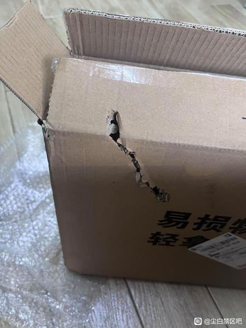 快递盒子破损有赔偿吗缩略图