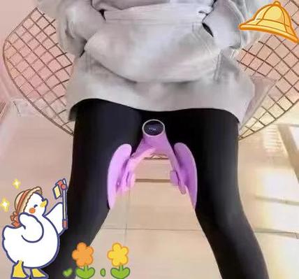 总裁尿急夹腿憋不住笔趣阁小说缩略图