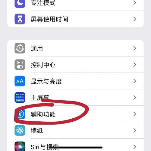 手机触摸在哪里设置缩略图