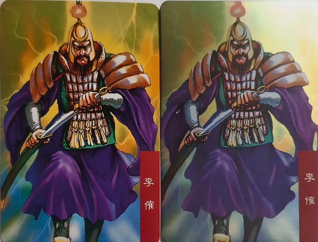 西凉铁骑最佳阵容缩略图