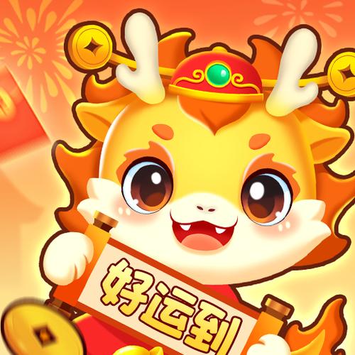 小龙赚钱缩略图