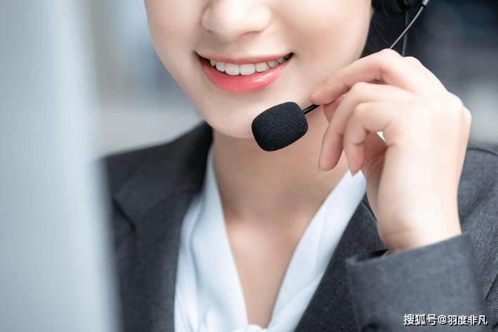渠道客服缩略图