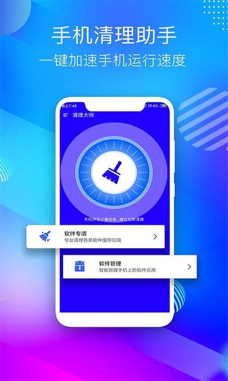 经常删除作品抖音号有影响吗缩略图