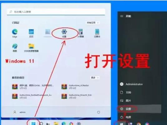 oppo浏览器该页面禁止访问缩略图