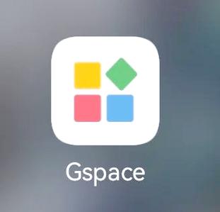 华为解除谷歌限制的方法缩略图