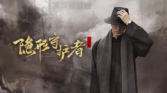 如何屏蔽别人远程监控手机缩略图