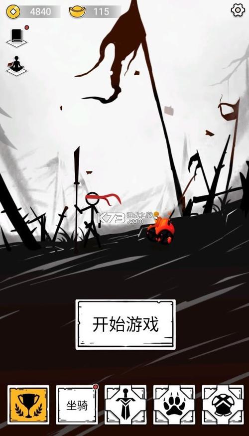 纸上弹兵免广告版下载缩略图