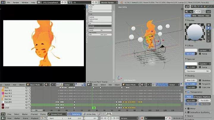 3d动画特效制作软件缩略图