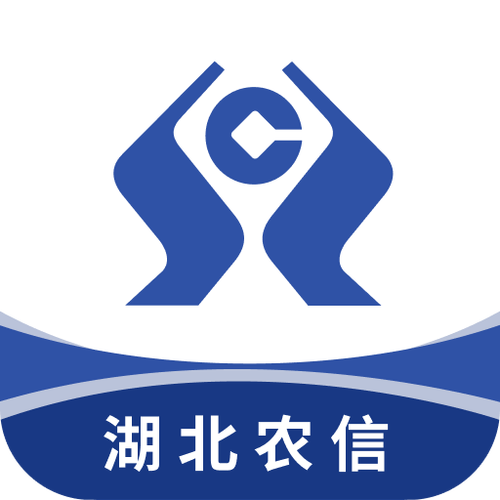 湖北农商银行app官网下载游戏截图