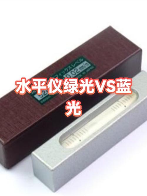 绿光护眼和蓝光护眼有什么区别缩略图