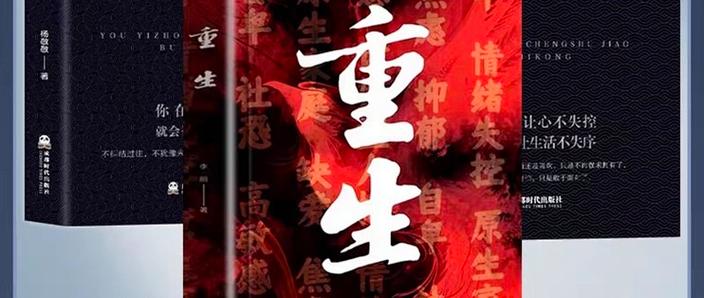 美团外卖删除评论后可以重新评论吗缩略图