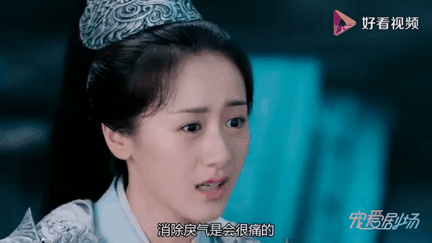 昊辰死了璇玑喝醉哭了小说游戏截图
