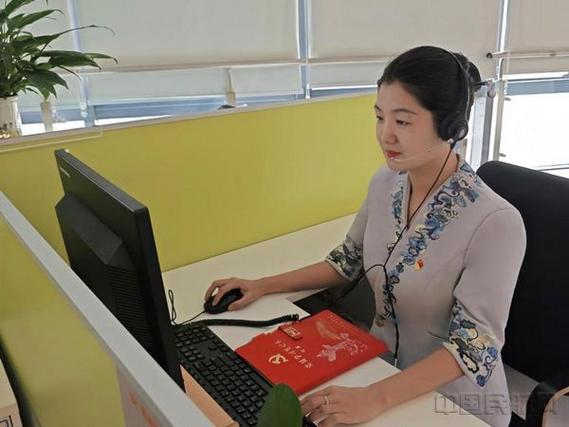 171海航移动客服电话缩略图