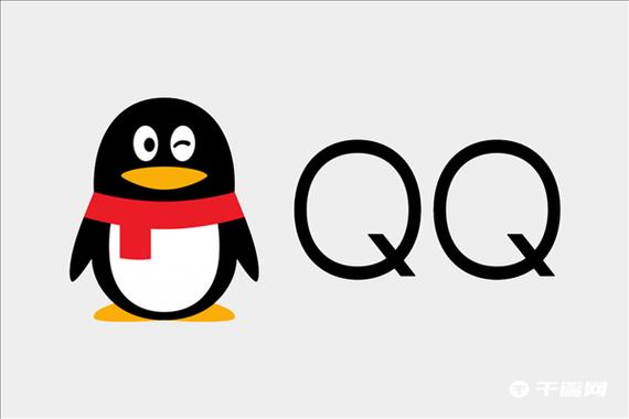qq3.0版本游戏截图