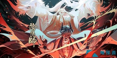 电脑版阴阳师怎么双开缩略图