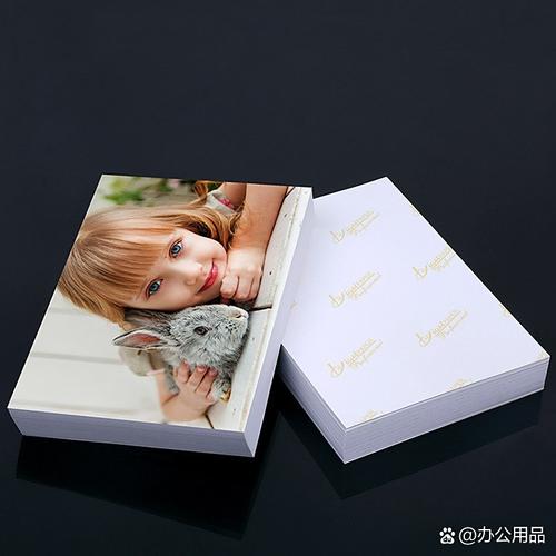 打印机显示没纸但是有纸游戏截图