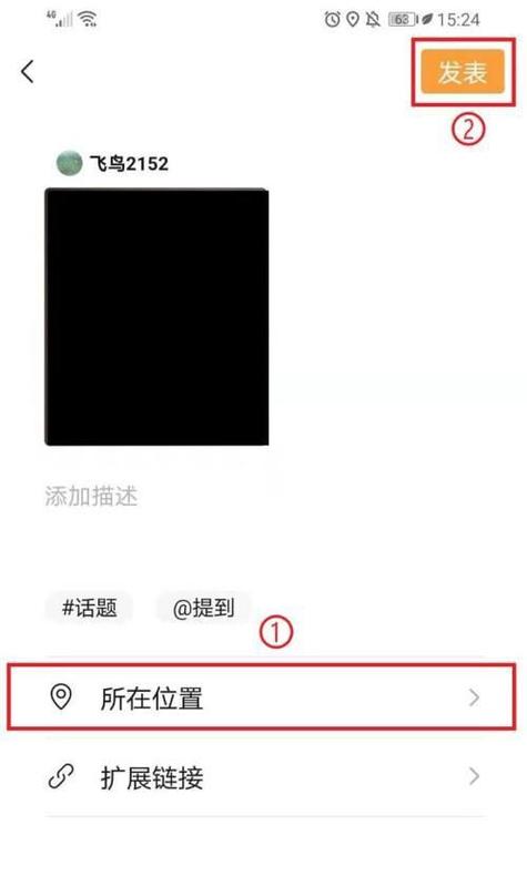视频号突然看不到了缩略图