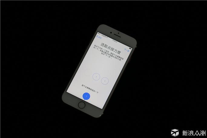 苹果7home键是按压还是触摸缩略图