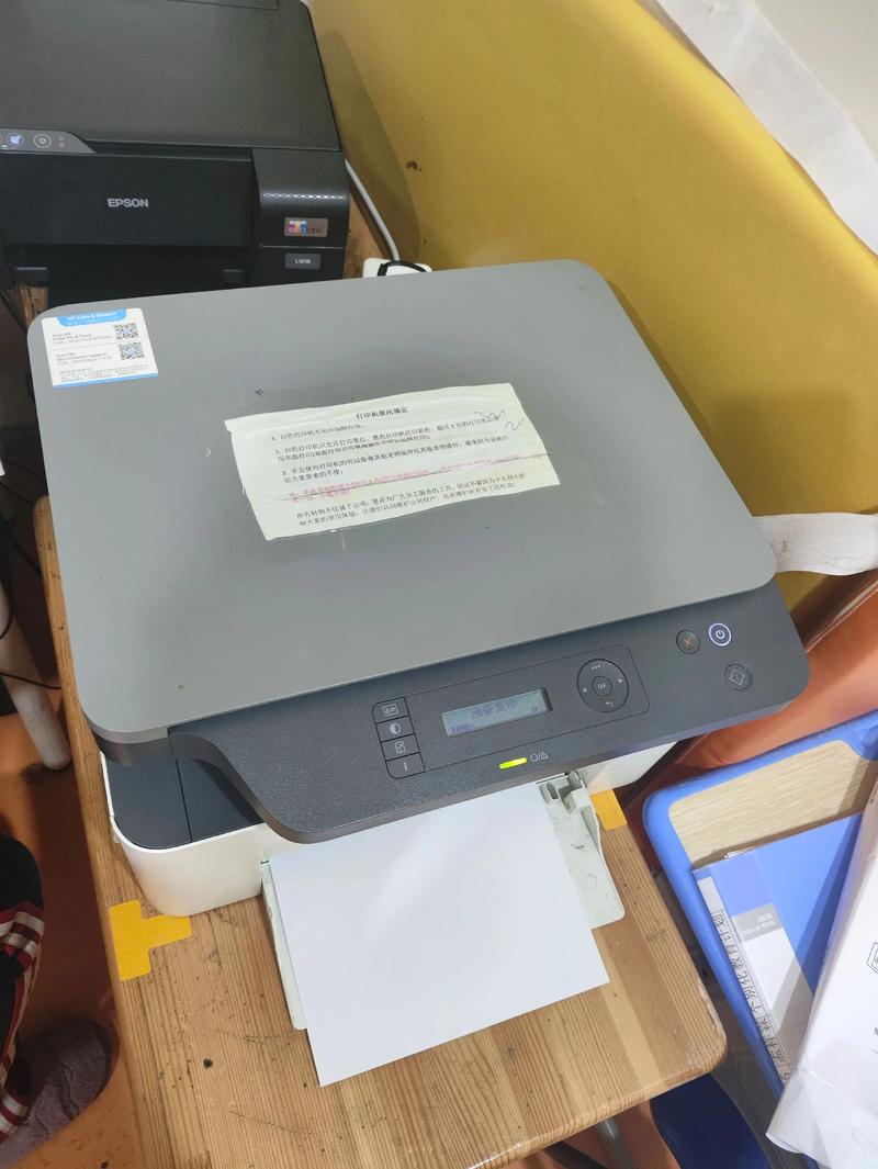 hpm1136恢复出厂设置游戏截图