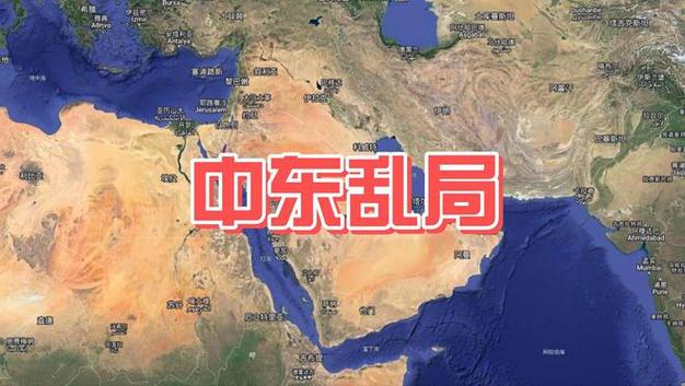 伊朗称美国承诺取消对伊朗制裁缩略图