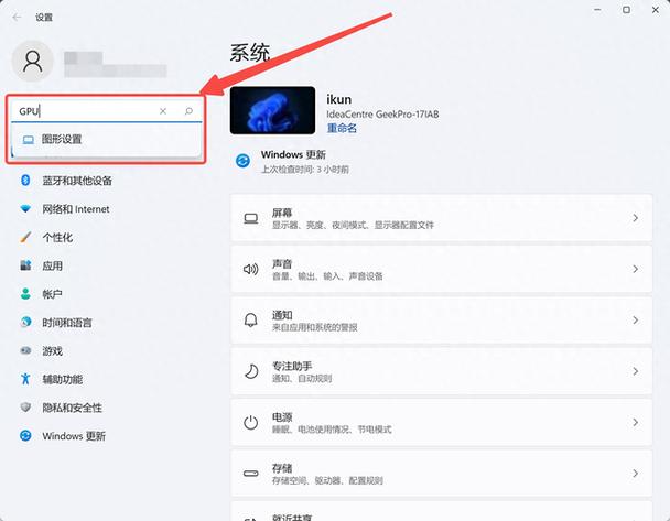 win10哪个系统最流畅缩略图
