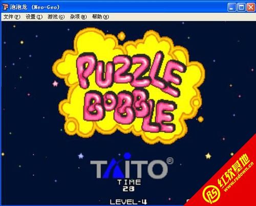 老版泡泡龙1缩略图