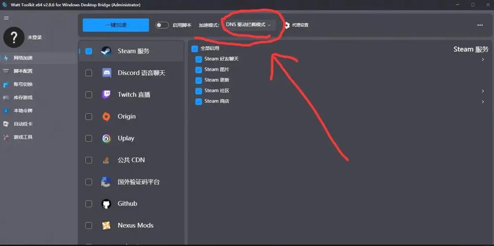 tmodloader创意工坊怎么用缩略图