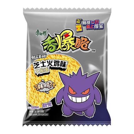 康师傅干脆面图片缩略图