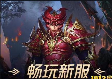 全民红月奇迹缩略图