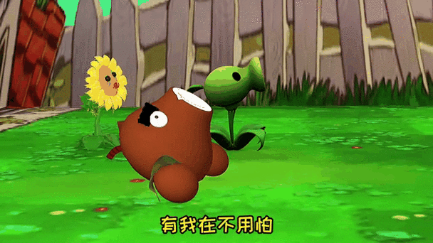 椰子大炮大战僵尸缩略图