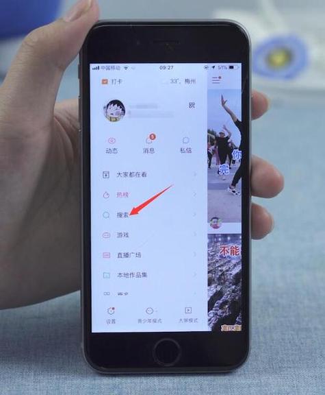 快手为什么别人主页有联系电话图标