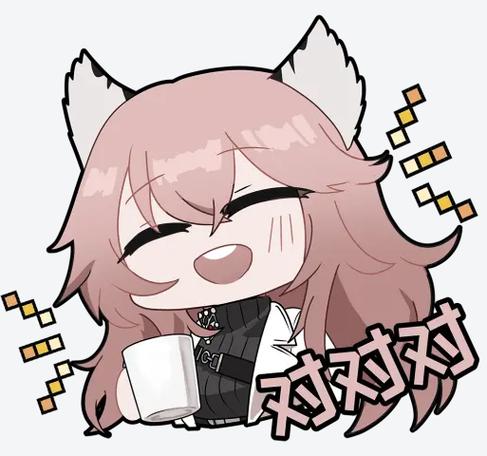黑枪emoji表情复制粘贴缩略图