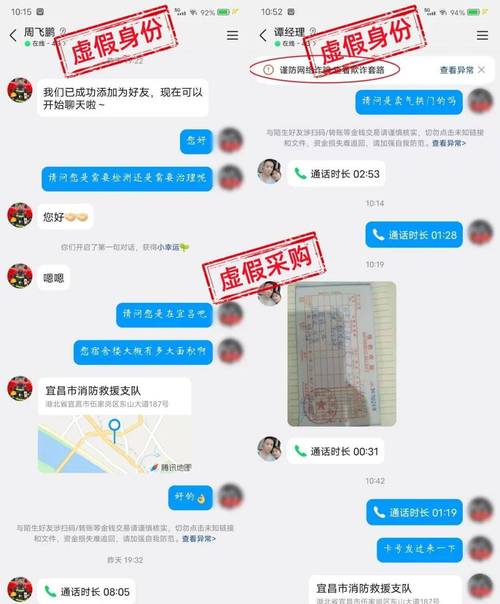 支付宝转账对方注销了咋办缩略图