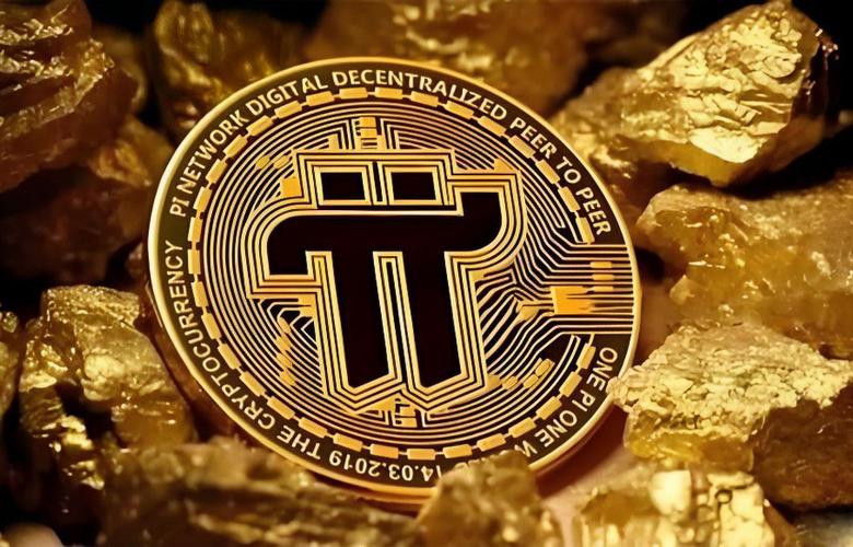 一千个pi币未来价值缩略图