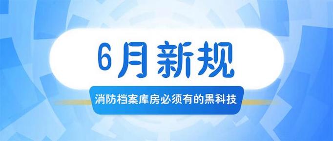 使命召唤12存档没了游戏截图