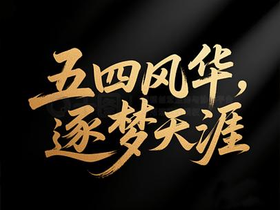 www.gying.net了缩略图