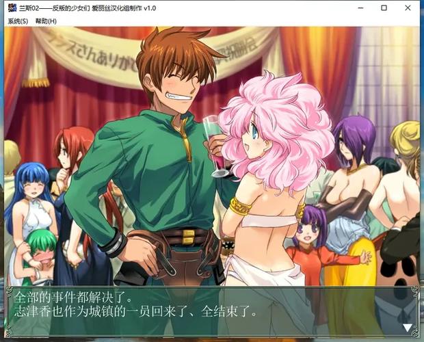 兰斯动漫1-6季全集免费观看缩略图