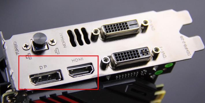 dp线无信号hdmi正常缩略图