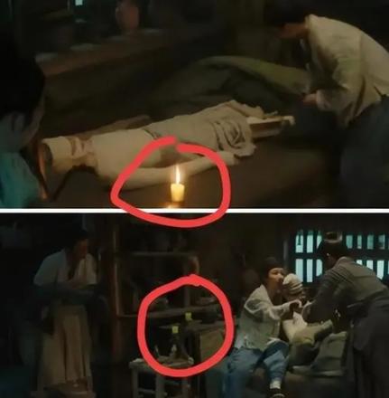 诸葛九九的脚丫受伤了游戏截图