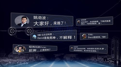 b站无法显示所有弹幕缩略图