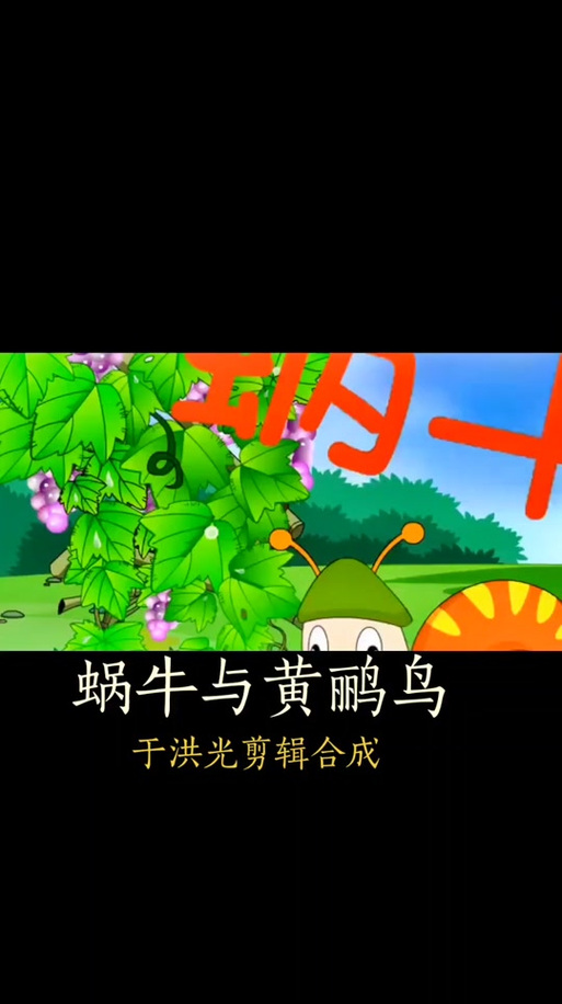 暗区突围黄鹂鸟教程缩略图