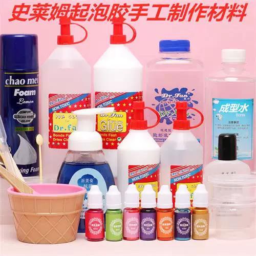 自制水莱姆起泡胶缩略图