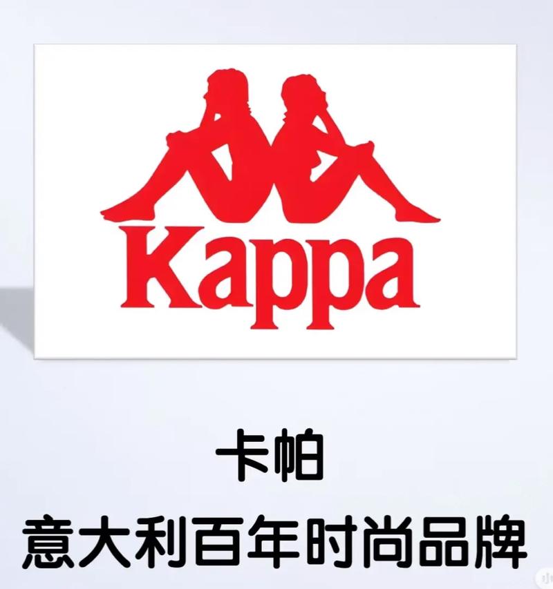 KINBATA是哪个国家的品牌缩略图