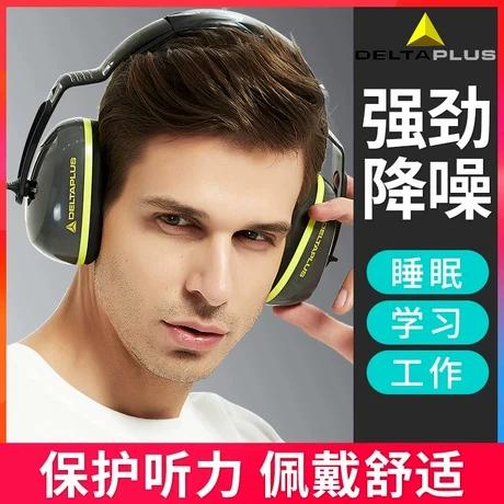 耳机漏音会很尴尬吗游戏截图
