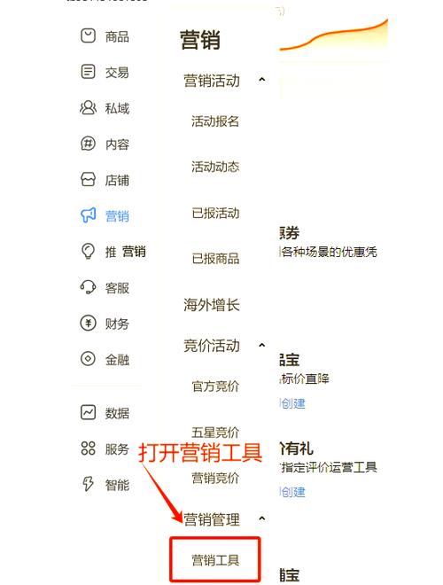 小米商城怎么弄到优惠券游戏截图