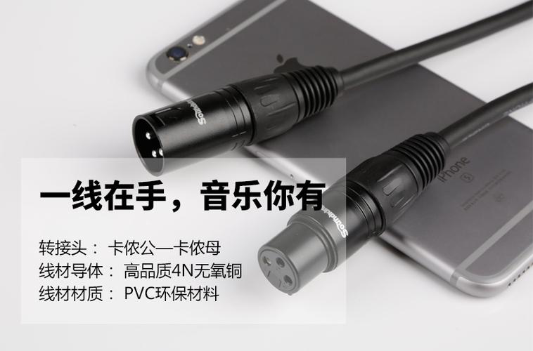 qq麦克风关闭对方是不是听不到声音游戏截图