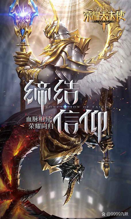 华为支持90帧的平板缩略图