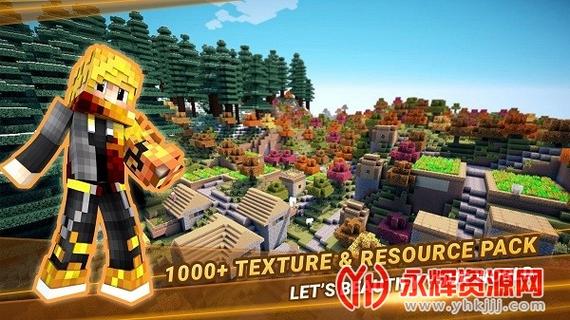 addons编辑器中文下载缩略图